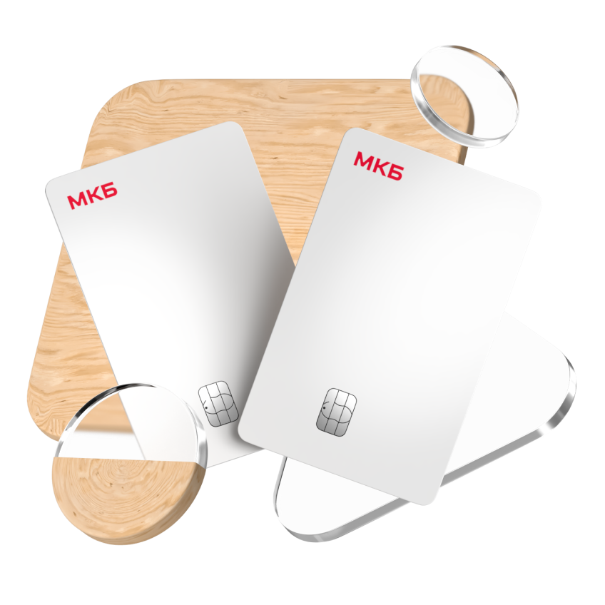 Дебетовая карта МКБ